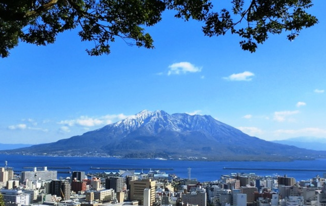 鹿児島