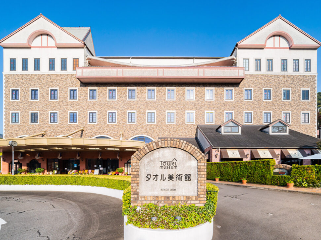 【2025年最新】愛媛県今治市エリアのおすすめ整体・整骨院10選