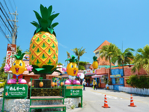 【2025年最新】沖縄県沖縄市エリアのおすすめ整体・整骨院10選