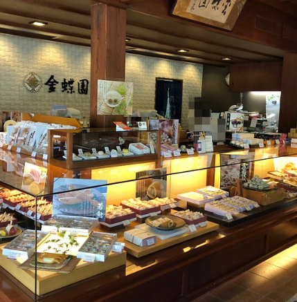 【2026年最新】岐阜県大垣市エリアのおすすめ整骨院・鍼灸院10選