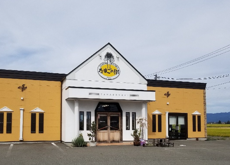 【2026年最新】秋田県大仙市エリアのおすすめ整体・整骨院10選