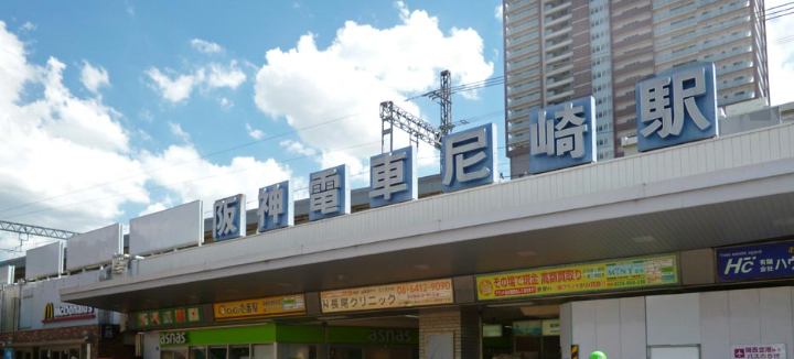 【2026年最新】兵庫県尼崎市エリアのおすすめ整体・整骨院10選