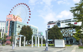 【2026年最新】横浜市都筑区エリアのおすすめ整体・整骨院10選