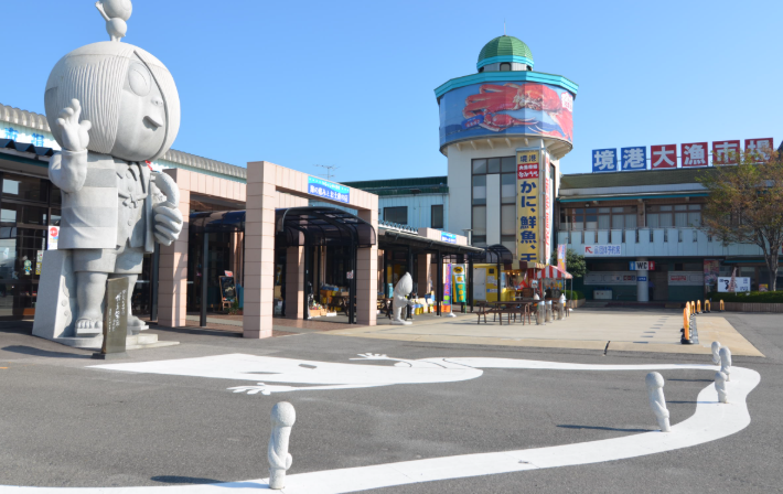 【2026年最新】鳥取県境港市エリアのおすすめ整体・整骨院10選