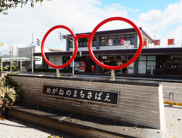 【2026年最新】福井県鯖江市エリアのおすすめ整体・整骨院10選