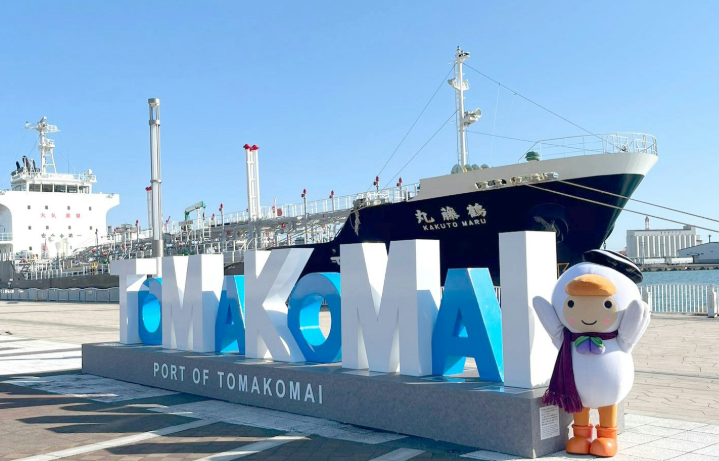 【2026年最新】北海道苫小牧市エリアのおすすめ整体・整骨院10選