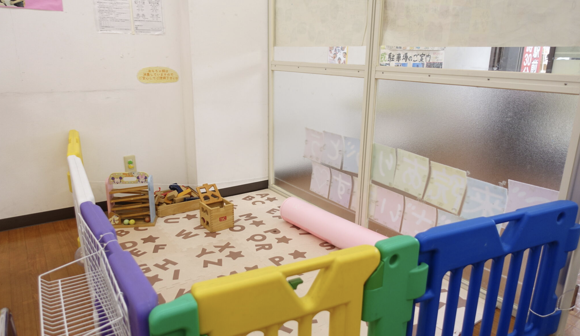 クリニック画像